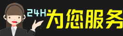 桐庐县虫草回收:礼盒虫草,冬虫夏草,名酒,散虫草,桐庐县回收虫草店